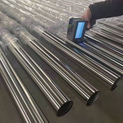 ASTM AISI 304 316l স্টেইনলেস স্টীল পাইপ টিউব 1220mm OD স্কিন পাস
