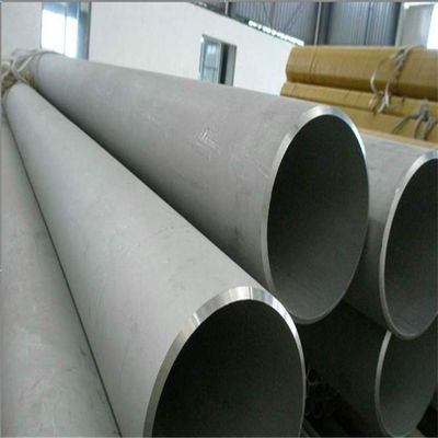 উজ্জ্বল সমাপ্তি 300mm ব্যাস কোল্ড ঘূর্ণিত Annealed ইস্পাত পাইপ